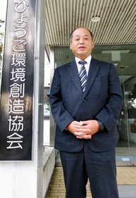 「市民や企業の声をもとに効果的な環境やエネルギーの支援事業を行いたい」と話す岩根正さん＝神戸市須磨区行平町３