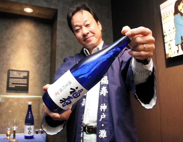 ノーベル賞授賞式後のパーティーで提供する純米吟醸酒＝神戸市東灘区御影塚町１