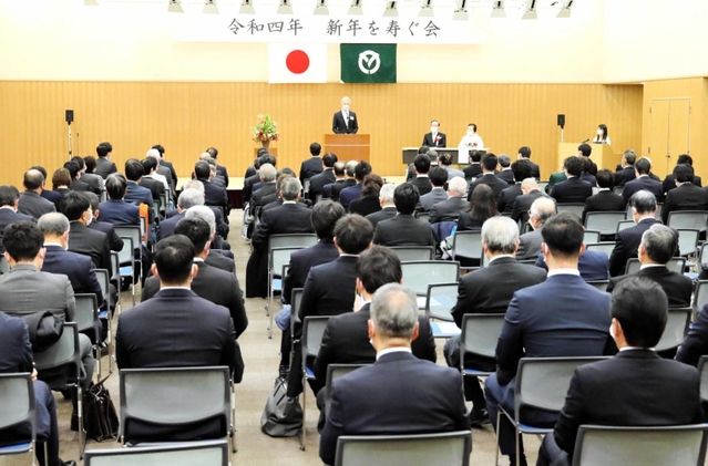 ２年ぶりに開催された「新年を寿ぐ会」＝まちづくり協働センター