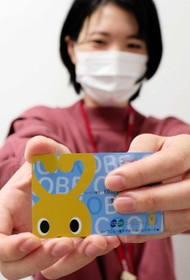 コープこうべが新たに導入したポイントカード「コーピーカード」＝神戸市東灘区住吉本町１