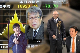 （左から）三木谷浩史、牛尾治朗、宮内義彦、南部靖之の各氏