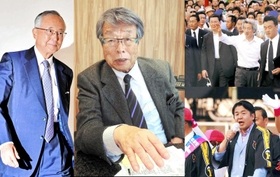 構造改革路線のキーマンたち。宮内義彦（左）、牛尾治朗（中央）、小泉純一郎（右上）、竹中平蔵の各氏