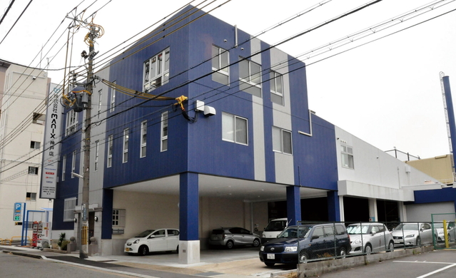 ＪＲ新長田駅近くにある神戸店