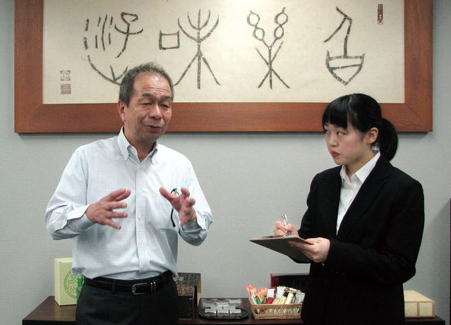 経営理念の「旨楽味遊」の下で自社の戦略を語る大藪恒男常務