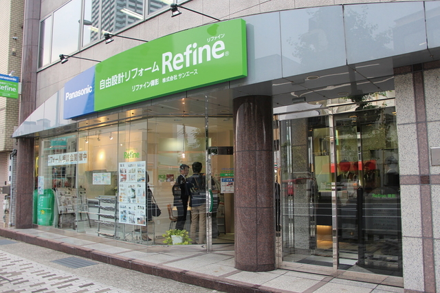 神戸市東灘区の本社