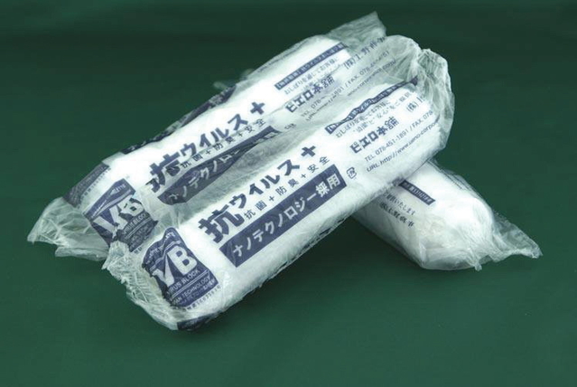 抗ウイルス性能を持つ布おしぼり