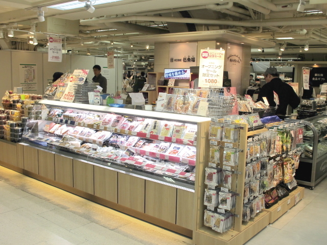 阪神百貨店梅田本店の直営店