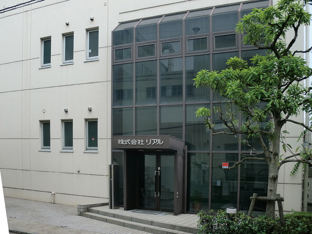 本社には連携しやすいよう工場や研究所を併設