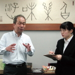 経営理念の「旨楽味遊」の下で自社の戦略を語る大藪恒男常務