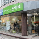 神戸市東灘区の本社