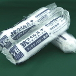 抗ウイルス性能を持つ布おしぼり