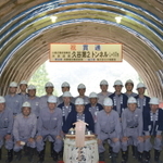 トンネル貫通式後の記念撮影