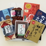 兵庫の名産７品セット