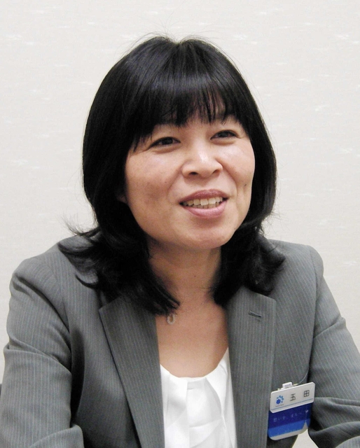 みなと銀行舞子支店渉外課長　玉田文恵さん