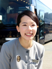 神姫バスツアーズ「真結」アテンダント・家永早紀さん