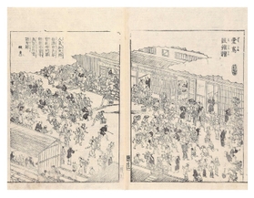 堂島米市場における取引の様子を描いた「堂嶌穀糴糶（どうじまこめあきない）」（大阪取引所所蔵「摂津名所図会」より）