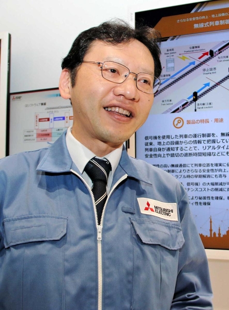 三菱電機コミュニケーション・ネットワーク製作所・清水克宏所長