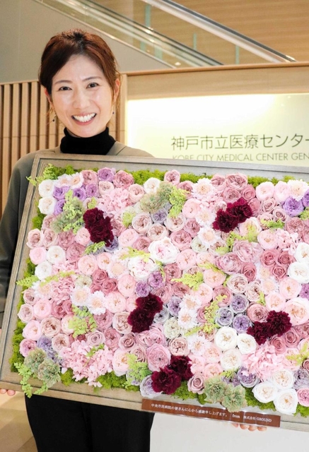 ＧＲＯＵＮＤ・大谷裕佳社長