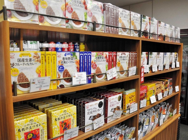 豊富な商品ラインアップ