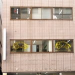 「Ｐ－ＣＬＵＢ」のロゴマークをあしらった本社ビル＝神戸市中央区栄町通６