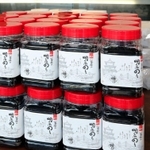 鍵庄が販売する味のりの主力商品「明石の恵み」＝明石市貴崎３