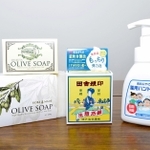 オリーブソープや廃油をリサイクルしたハンドソープなどの製品
