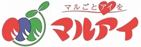 【使用開始】２０２１年４月【特徴】種から芽が生え、社名は赤色に。スローガンロゴ「マルごとアイを」も加わった。