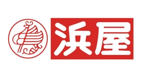 【名称】鳳凰【誕生】濱屋仏壇店から「浜屋」に商号を変更した１９６６（昭和４１）年。先代の濱田博邦氏が制作したという。