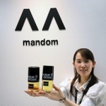 福崎工場で生産されているマンダムシリーズ。商品には当時と同じロゴ＝大阪市中央区十二軒町、マンダム