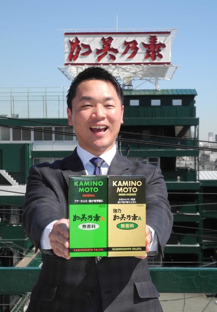 「ＣＭが親しまれているのはうれしい」と話す副社長の中村翔さん＝神戸市中央区熊内橋通３