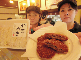 黒毛和牛のうま味を凝縮したミンチカツ。何度も食べたくなる＝神戸市中央区雲井通７、やまがきミント神戸店
