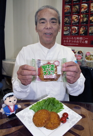「『丼やカレーに使ってみたよ』『サンドイッチにもおいしい』とお客さんが教えてくれる」と、カネテツデリカフーズ顧問で、元六甲工場長の原田秀一さん＝神戸市東灘区向洋町西５