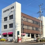淡路市商工会が入る同市商工会館＝淡路市志筑新島