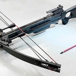 銃刀法で規制が検討されているボーガン（警察庁提供）