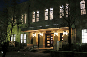 神戸大六甲台第１キャンパス社会科学系図書館本館