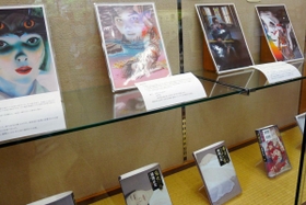 甲南大図書館の企画展「横溝正史の金田一耕助シリーズ」