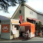 関学大生らに人気のタピオカドリンク店「Ｓｍｉｌｅ　ｆａｃｔｏｒｙ」＝西宮市上甲東園１