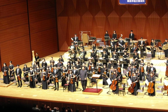 大学オーケストラ「関西学院交響楽団」の定期演奏会＝２月８日、神戸国際会館こくさいホール