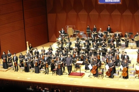 大学オーケストラ「関西学院交響楽団」の定期演奏会＝２月８日、神戸国際会館こくさいホール