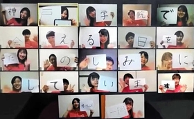 「オーキャンズ」が作った動画の一場面
