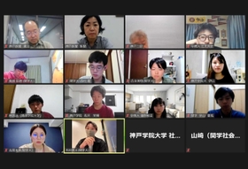 オンラインで開かれた学生編集会議
