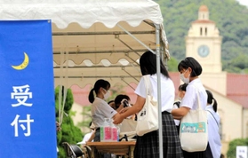 対面でも開かれた、今年のオープンキャンパス＝関西学院大学