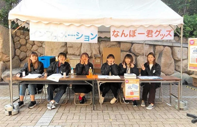 ２０１９年の「摂津祭」で運営に当たる学生たち