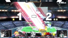 大阪で開かれるコミュニティー大会「戦神白虎」に出場する生茶々さん（右下）＝大会主催者提供