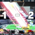 大阪で開かれるコミュニティー大会「戦神白虎」に出場する生茶々さん（右下）＝大会主催者提供