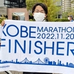 神戸マラソンを完走した神戸学院大学の井上晴史さん（提供）