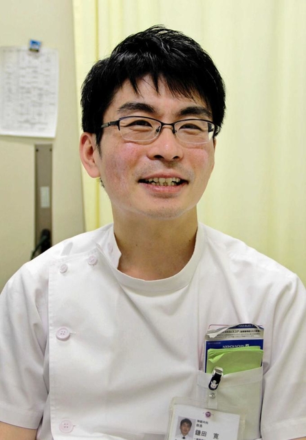 鎌田寛さん　