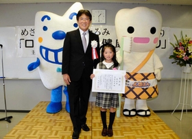 神戸市垂水区歯科医師会が毎年実施している「いい歯まつり」。口内の健康は元気な老後につながる＝昨年１０月、神戸市垂水区