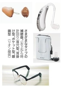 神戸新聞ＮＥＸＴ