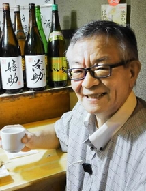 今林清志さん